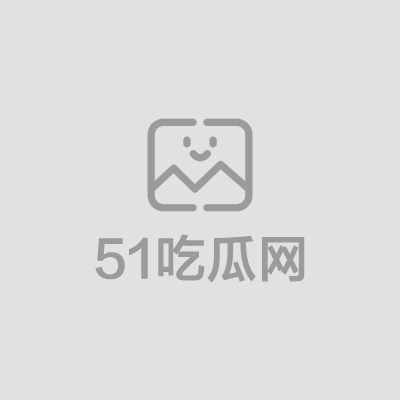 偷拍邻居家18岁女儿洗澡光滑身躯一览无遗 1
